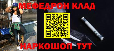 гашик Коммунар