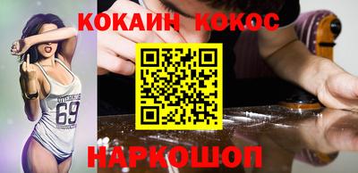 гашик Коммунар