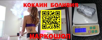 гашик Коммунар