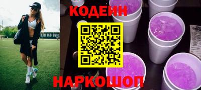 MESCALINE Конаково