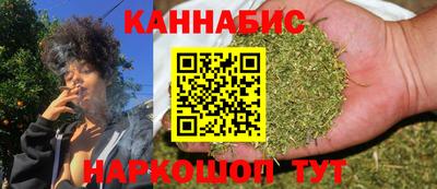гашик Коммунар