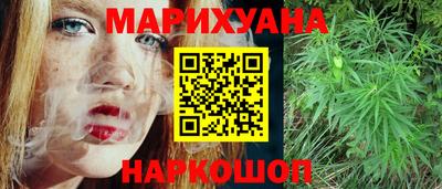 MESCALINE Конаково