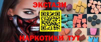 гашик Коммунар