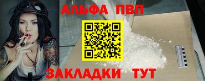 гашик Коммунар
