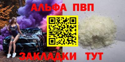 гашик Коммунар