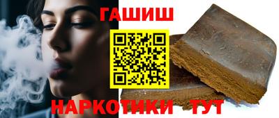 MESCALINE Конаково