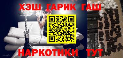 MESCALINE Конаково