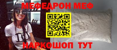 гашик Коммунар