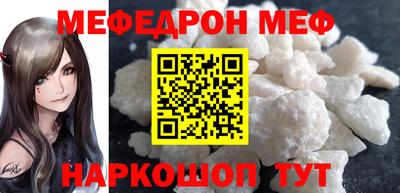 гашик Коммунар